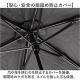 U-DAY ユーデイ 折りたたみ傘 再生生地 通販 晴雨兼用傘 折り畳み傘 傘 かさ カサ 雨傘 日傘 晴雨兼用 丈夫 UV対策 紫外線対策 熱中症対策 because ビコーズ シンプル 無地 通勤 通学
