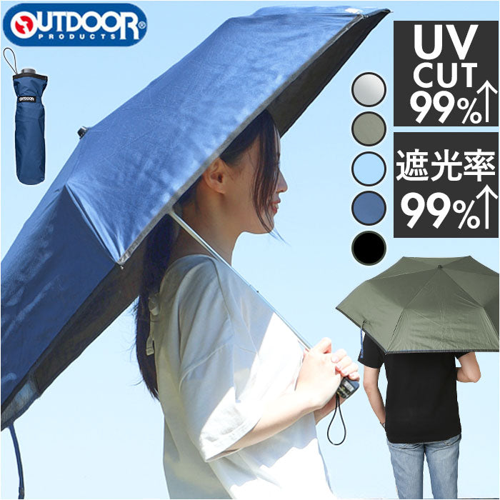 OUTDOOR PRODUCTS 折りたたみ傘 通販 折り畳み傘 晴雨兼用傘 雨傘 日傘 折傘 折りたたみ UV 晴雨兼用 UVカット 99 –  バックヤードファミリー