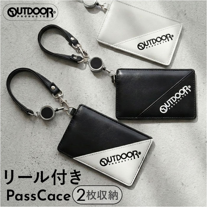 odspscase_1200x1200.jpg?v=