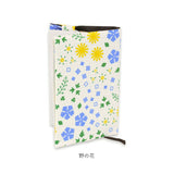 おかみさんのブックカバー ブックカバー 通販 おかみさん ブック カバー 手帳カバー 読書 本カバー 手帳 布 布製 綿100% 綿 柄 かわいい 可愛い 便利 大人 女性 男性 おしゃれ オシャレ