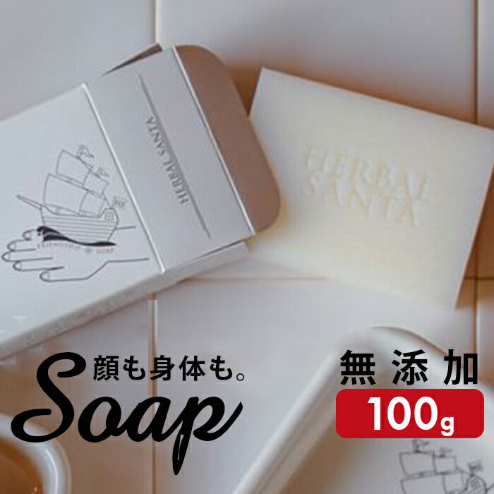 【大幅値下げ】CPコスメティクス　ナイトクリーム（固形石鹸プレゼント） os021_1200x1200.jpg?v=1724895976
