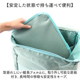 cocoro ココロ 推し活カート 通販 推し活 カート キャリー ポーチ ポーチ付き クリアポケット 大きい 透明 ポケット 推しグッズ 出し入れしやすい 扱いやすい 使いやすい リバーシブル