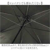 parasol 傘 55cm 長傘 レディース 通販 雨傘 日傘 晴雨兼用 かさ カサ 晴雨兼用傘 婦人傘 手開き 手開き式 完全遮光 UVカット 軽量 耐風 遮熱 紫外線対策 無地 女性用 シンプル かわいい