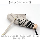 parasol 傘 55cm 折り畳み傘 レディース 通販 雨傘 日傘 晴雨兼用 折りたたみ傘 かさ カサ 晴雨兼用傘 婦人傘 完全遮光 UVカット 軽量 軽い 遮熱 紫外線対策 無地 女性用 シンプル