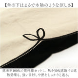 parasol 傘 55cm 折り畳み傘 レディース 通販 雨傘 日傘 晴雨兼用 折りたたみ傘 かさ カサ 晴雨兼用傘 婦人傘 完全遮光 UVカット 軽量 軽い 遮熱 紫外線対策 無地 女性用 シンプル