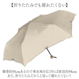 parasol 傘 55cm 折り畳み傘 レディース 通販 雨傘 日傘 晴雨兼用 折りたたみ傘 かさ カサ 晴雨兼用傘 婦人傘 完全遮光 UVカット 軽量 軽い 遮熱 紫外線対策 無地 女性用 シンプル