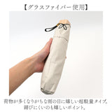 parasol 傘 55cm 折り畳み傘 レディース 通販 雨傘 日傘 晴雨兼用 折りたたみ傘 かさ カサ 晴雨兼用傘 婦人傘 完全遮光 UVカット 軽量 軽い 遮熱 紫外線対策 無地 女性用 シンプル
