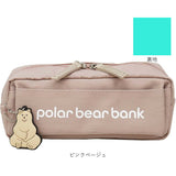 ポーラーベアバンク ペンポーチ PolarBearBank 通販 ペンケース メイクポーチ マルチポーチ コスメポーチ ポーチ 小物入れ かわいい オシャレ 可愛い おしゃれ 大容量 自立 化粧ポーチ