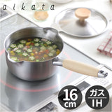 ミルクパン ih対応 通販 日本製 ステンレス ガス火対応 両口鍋 16cm 片手鍋 調理器具 おしゃれ オシャレシンプル ステンレスミルクパン 片手 調理ツール キッチン かわいい ゆでる 茹でる