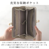 ペルケ 財布 perche 08-06-03161 通販 がま口 長財布 本革財布 がま口財布 がまぐち レディース 本革 レザー 山羊革 ブランド 大容量 カードがたくさん入る カード入れ 多い ギフト