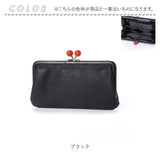 ペルケ 財布 perche 08-06-03161 通販 がま口 長財布 本革財布 がま口財布 がまぐち レディース 本革 レザー 山羊革 ブランド 大容量 カードがたくさん入る カード入れ 多い ギフト