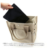 propellerheads プロペラヘッズ ショルダーバッグ 斜めがけ 大人 通販 ショルダー ポーチ カジュアル 軽量 小さめ ミニ ポリエステル シンプル 収納 軽い 柔らかい レディース メンズ