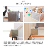 PiatTo ピアット ランドリーバスケット ダブル 通販 たためる バスケット おもちゃ箱 収納ボックス 収納 かご リビング収納 収納ケース 折りたたみ 折り畳み 玩具箱 コンパクト リビング