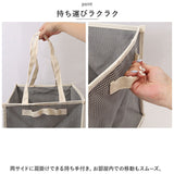 PiatTo ピアット ランドリーバスケット ダブル 通販 たためる バスケット おもちゃ箱 収納ボックス 収納 かご リビング収納 収納ケース 折りたたみ 折り畳み 玩具箱 コンパクト リビング