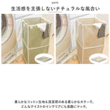 PiatTo ピアット ランドリーバスケット ダブル 通販 たためる バスケット おもちゃ箱 収納ボックス 収納 かご リビング収納 収納ケース 折りたたみ 折り畳み 玩具箱 コンパクト リビング