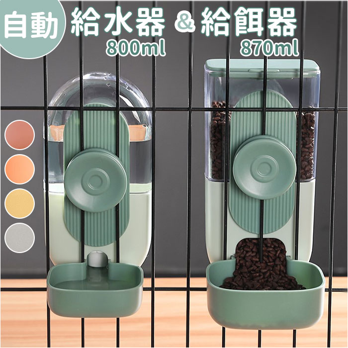 pk0012_1200x1200.jpg?v=1733998008