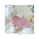 犬 犬服 ドッグウェア 通販 セーター ニット ペット服 いぬ 犬の服 もこもこ かわいい おしゃれ 防寒 暖かい ペット ふわふわ 小型犬 中型犬 ペット用品 可愛い オシャレ いぬ用 ペット用