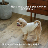 犬 犬服 ドッグウェア 通販 セーター ニット ペット服 いぬ 犬の服 もこもこ かわいい おしゃれ 防寒 暖かい ペット ふわふわ 小型犬 中型犬 ペット用品 可愛い オシャレ いぬ用 ペット用