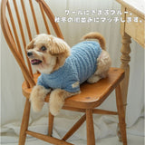 犬 犬服 ドッグウェア 通販 セーター ニット ペット服 いぬ 犬の服 もこもこ かわいい おしゃれ 防寒 暖かい ペット ふわふわ 小型犬 中型犬 ペット用品 可愛い オシャレ いぬ用 ペット用