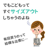 キッズ フォーマル スーツ 通販 男の子 3点セット シャツ ベスト パンツ 蝶ネクタイ付き タキシード風 チェック柄 ベビー服 ベビー 子供服 子供 キッズ 結婚式 入園式 七五三 お宮参り