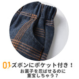キッズ フォーマル スーツ 通販 男の子 3点セット シャツ ベスト パンツ 蝶ネクタイ付き タキシード風 チェック柄 ベビー服 ベビー 子供服 子供 キッズ 結婚式 入園式 七五三 お宮参り