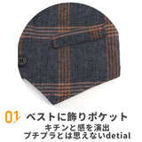 キッズ フォーマル スーツ 通販 男の子 3点セット シャツ ベスト パンツ 蝶ネクタイ付き タキシード風 チェック柄 ベビー服 ベビー 子供服 子供 キッズ 結婚式 入園式 七五三 お宮参り