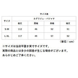 レディース ワンピース ネグリジェ 通販 パジャマ 綿100% 部屋着 ナイトウェア ルームウエア ナイトウエア ルームウェア 長袖 前開き ルームワンピース ゆったり かわいい コットン100