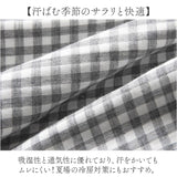レディース ワンピース ネグリジェ 通販 パジャマ 綿100% 部屋着 ナイトウェア ルームウエア ナイトウエア ルームウェア 長袖 前開き ルームワンピース ゆったり かわいい コットン100