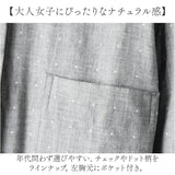 レディース ワンピース ネグリジェ 通販 パジャマ 綿100% 部屋着 ナイトウェア ルームウエア ナイトウエア ルームウェア 長袖 前開き ルームワンピース ゆったり かわいい コットン100