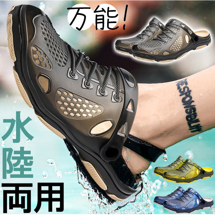 ボス サンダル メンズ シューズ MIX & MATCH CW HOSE KURZ STRETCH - Shorts - schwarz ボス サンダル メンズ シューズ MIX MATCH - Basic T-shirt - grey