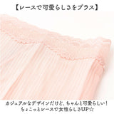 ボクサーショーツ ハイウエストレディース 2点セット 通販 ボクサーパンツ ボックス ショーツ パンツ 下着 一分丈 深め 深履き 深ばき ストレッチ 涼しい 通気性 快適 薄手 薄い