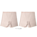 ボクサーショーツ ハイウエストレディース 2点セット 通販 ボクサーパンツ ボックス ショーツ パンツ 下着 一分丈 深め 深履き 深ばき ストレッチ 涼しい 通気性 快適 薄手 薄い