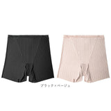 ボクサーショーツ ハイウエストレディース 2点セット 通販 ボクサーパンツ ボックス ショーツ パンツ 下着 一分丈 深め 深履き 深ばき ストレッチ 涼しい 通気性 快適 薄手 薄い