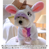 ドッグウェア フード付き カバーオール 通販 ペット服 犬服 洋服 服 コスチューム 4本足 帽子 フード ペット 犬 いぬ イヌ 暖かい あったか 衣装 仮装 かわいい