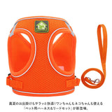 犬 リード ハーネス 通販 胴輪 ショルダーハーネス リードセット セット ハーネスリード 反射 通気性 メッシュ 調節可能 小型犬 お散歩 グッズ いぬ イヌ ペット用品 愛犬グッズ 犬用品