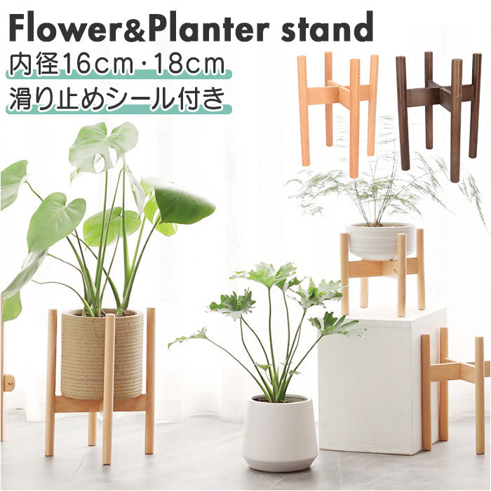 pkhj16_1200x1200.jpg?v=1733797511