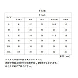 バイクパンツ ライダーパンツ バイクウェア メンズ 通販 レディース ライダースパンツ ライディングパンツ レーシングパンツ プロテクター付 ジーンズ デニム パッド 膝パッド ライダー