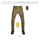 バイクパンツ ライダーパンツ バイクウェア メンズ 通販 レディース ライダースパンツ ライディングパンツ レーシングパンツ プロテクター付 ジーンズ デニム パッド 膝パッド ライダー