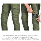 バイクパンツ ライダーパンツ バイクウェア メンズ 通販 レディース ライダースパンツ ライディングパンツ レーシングパンツ プロテクター付 ジーンズ デニム パッド 膝パッド ライダー