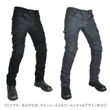 バイクパンツ ライダーパンツ バイクウェア メンズ 通販 レディース ライダースパンツ ライディングパンツ レーシングパンツ プロテクター付 ジーンズ デニム パッド 膝パッド ライダー