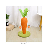 猫 爪とぎ ポール 通販 キャットタワー つめとぎ 爪研ぎ 爪研ぎポール 爪とぎポール 麻縄 サイザル麻 ニンジン にんじん ねこ ネコ キャット おもちゃ インテリア 猫用爪とぎ 爪とぎ用品