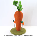 猫 爪とぎ ポール 通販 キャットタワー つめとぎ 爪研ぎ 爪研ぎポール 爪とぎポール 麻縄 サイザル麻 ニンジン にんじん ねこ ネコ キャット おもちゃ インテリア 猫用爪とぎ 爪とぎ用品