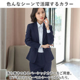 レディース スーツ フォーマル 3点セット 通販 ジャケット パンツ スカート フォーマルスーツ パンツスーツ ビジネススーツ ママスーツ セットアップ 上下 セット オフィス おしゃれ