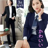 レディース スーツ フォーマル 3点セット 通販 ジャケット パンツ スカート フォーマルスーツ パンツスーツ ビジネススーツ ママスーツ セットアップ 上下 セット オフィス おしゃれ