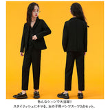 パンツスーツ 女の子 通販 子供用スーツ ジャケット パンツ ズボン ベスト クロスーツ 黒スーツ フォーマルスーツ 上衣 通学 スクール ブラックフォーマル おしゃれ かわいい 制服