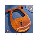 ライアー ハープ 楽器 16弦 19弦 通販 ライアーハープ 木製竪琴 木製ハープ 竪琴ハープ 竪琴 弦楽器 木製 木材 木 指弾き 持ち運び ポータブル 心癒し 癒し 大人用 大人 子供用 子供 演奏