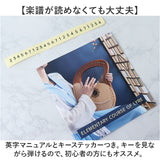 ライアー ハープ 楽器 16弦 19弦 通販 ライアーハープ 木製竪琴 木製ハープ 竪琴ハープ 竪琴 弦楽器 木製 木材 木 指弾き 持ち運び ポータブル 心癒し 癒し 大人用 大人 子供用 子供 演奏