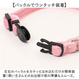 首輪 猫 通販 猫用首輪 リボン 鈴 かわいい 可愛い 猫アクセサリー 取り外し可能 ねこ キャット ネコグッズ おめかし チョーカー ハーネス シンプル 無地 おしゃれ オシャレ カジュアル