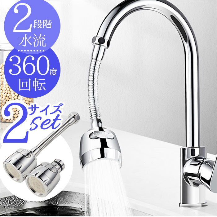 LUSH サブスク シャワーセット LUSH Kitchen サブスクリプション シャワーボックス | LUSH