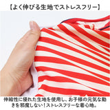 キッズ 水着 男の子 通販 スイムウェア キッズ ベビースイミング 子供 子ども こども オシャレ おしゃれ ラッシュガード 帽子 キャップ付き 海パン ロンパース グレコタイプ ボーダー柄
